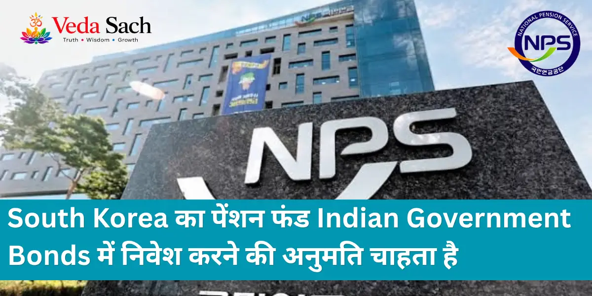 South Korea pension fund India bonds de-dollarization diversification